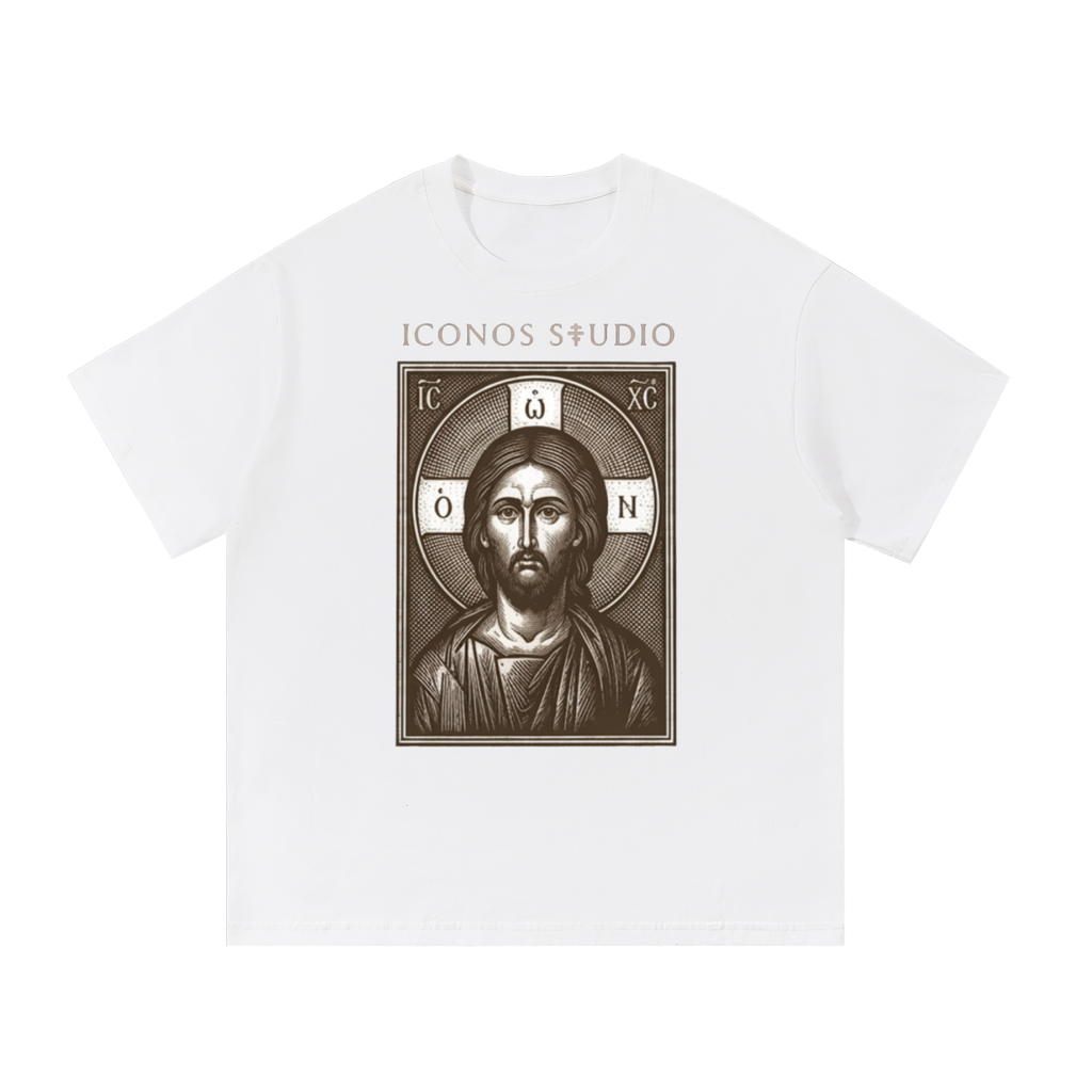 Not Of This World T-Shirt