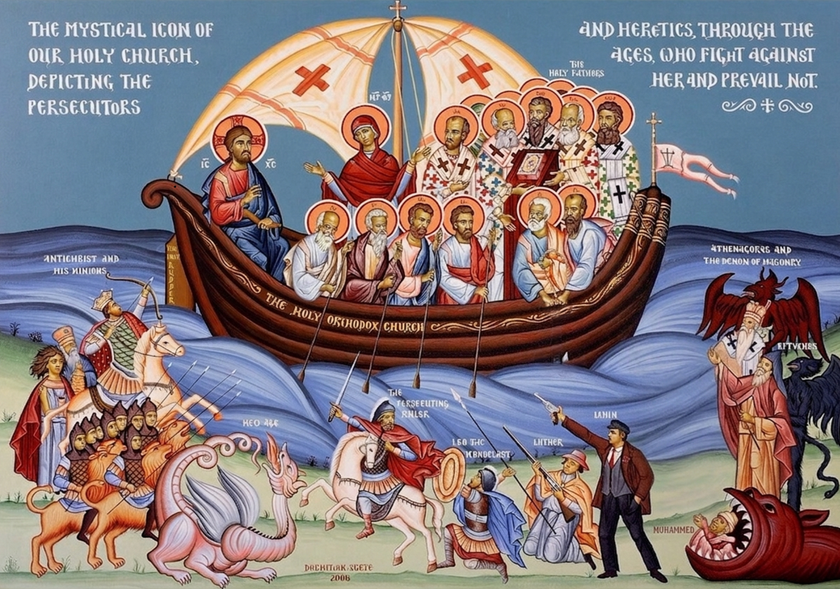 Orthodox Christian Icon of The Ark of Salvation – Mounted on Wood