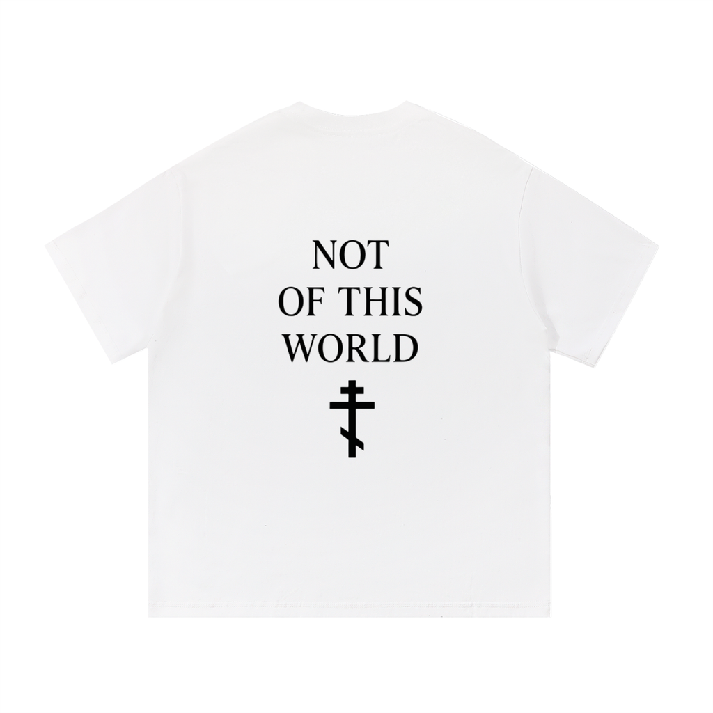 Not Of This World T-Shirt