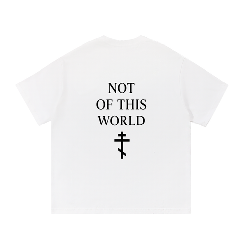 Not Of This World T-Shirt
