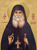 Orthodox Christian Icon of Saint Gabriel of Georgia – Mounted on Wood
