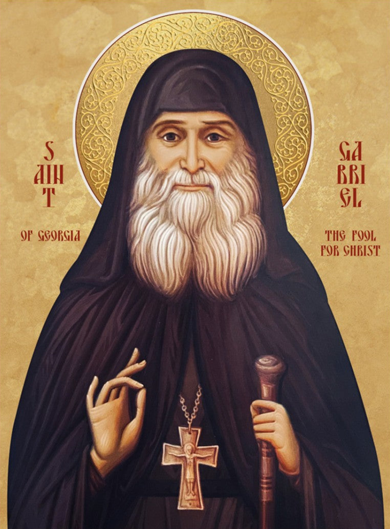 Orthodox Christian Icon of Saint Gabriel of Georgia – Mounted on Wood