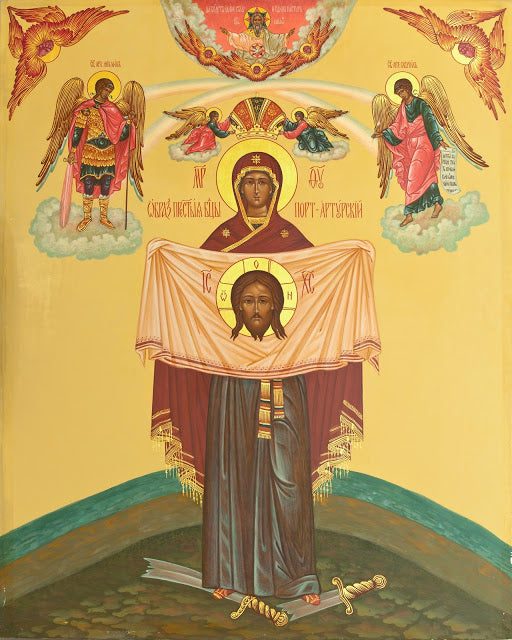 Orthodox Christian Icon of Theotokos of Port Arthur – Mounted on Wood
