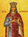 Saint Alexandra the Empress