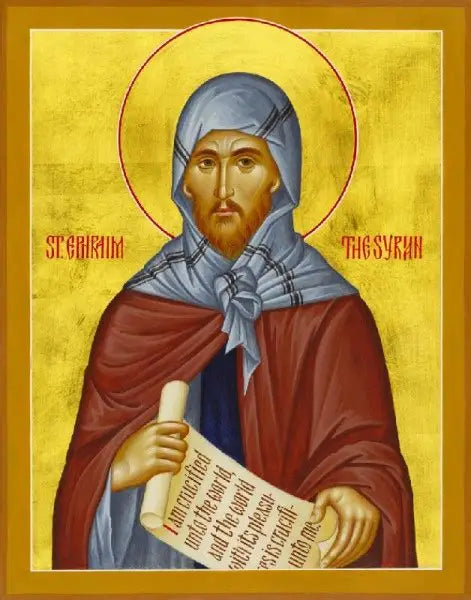 Orthodox Christian Icon of Saint Ephrem the Syrian – Mounted on Wood
