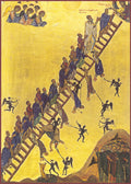 Orthodox Christian Icon of Ladder of Divine Ascent – Mounted on Wood