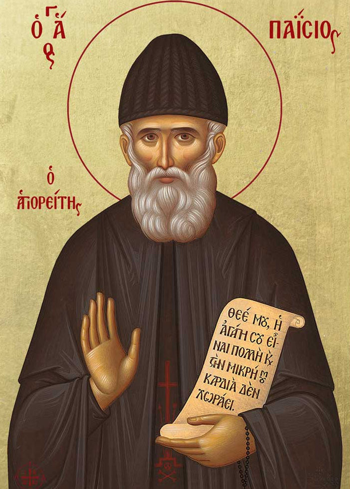 Orthodox Christian Icon of Saint Paisios – Mounted on Wood