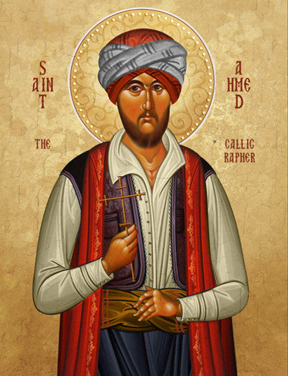 Orthodox Christian Icon of Saint Ahmet the Calligrapher – Mounted on Wood