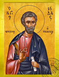 Orthodox Christian Icon of Saint Jude Thaddeus – Mounted on Wood