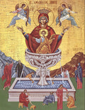 Theotokos the Life Giving Fountain
