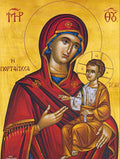 Theotokos Panagia Portaitissa